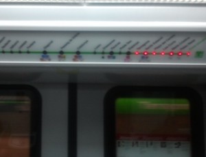 The cities in Spain provide very "rider friendly" public transportation experience. In Valencia and Zaragoza, the urban bus stops have electronic banner readout telling you when the next bus will arrive (listed by bus number!). Here on the Barcelona Metro (subway) little lights show you exactly where you are along the route as you thunder along underground! (sorry for such a blurry picture! This was a one-handed shot with my cell phone as I stood in the aisle!)